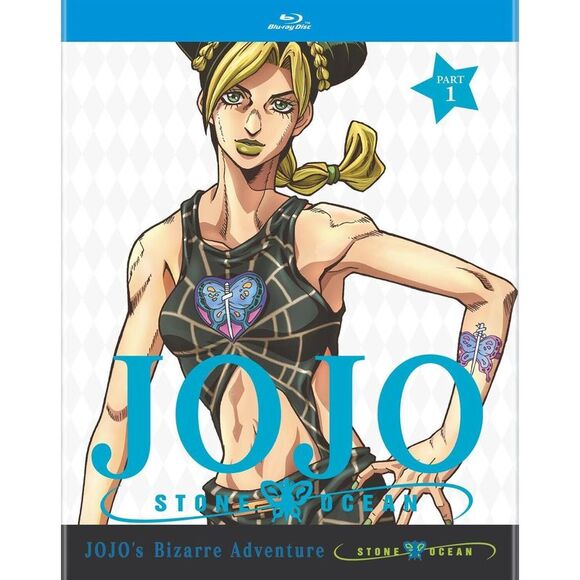 JoJo's Bizarre Adventure: Stone Ocean Part 1BLU-RAY